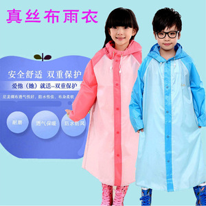 Imperméable pour enfants bleu avec fixation pour sac à dos, idéal pour la maternelle et les élèves du primaire, imperméable une pièce - Product Image 4