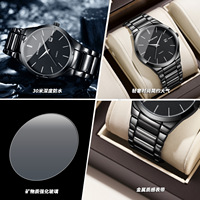 Montre-bracelet classique minimaliste pour homme, cadran simple, affichage de la date, bracelet en acier inoxydable, étanche, montre de business