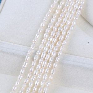 Perlas Sueltas de Agua Dulce Naturales de 3.5-4mm, Forma de Arroz, Color Rosa, para Bisutería, Collar, Accesorios - Product Image 3