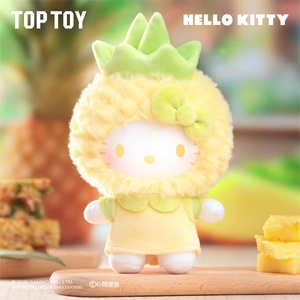 TPTY Sanriio für <span class=keywords><strong>Hello</strong></span> <span class=keywords><strong>Kitty</strong></span> Fruity Series Komplett set 6 Stück Mystery Boxes Plüschtiere Action figuren Schlüssel anhänger-für Schlüssel bund - Product Image 5