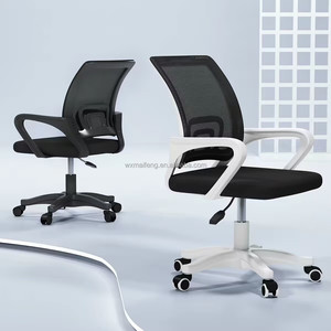 <span class=keywords><strong>Chaise</strong></span> de <span class=keywords><strong>bureau</strong></span> ergonomique <span class=keywords><strong>vintage</strong></span> pour usage commercial 360 °   <span class=keywords><strong>Chaise</strong></span> de <span class=keywords><strong>bureau</strong></span> pivotante réglable en hauteur avec <span class=keywords><strong>roulettes</strong></span> et support lombaire - Product Image 1
