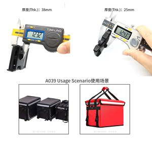 A039 Insulated Storage Box Plastic Buckle 38mm Thick Durable Outdoor Picnic Use - Product Image 1