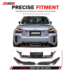 Diffuseur arrière en fibre de carbone sèche style CT 3 pièces pour BMW M2 G87 Coupé 2023+ - Product Image 5