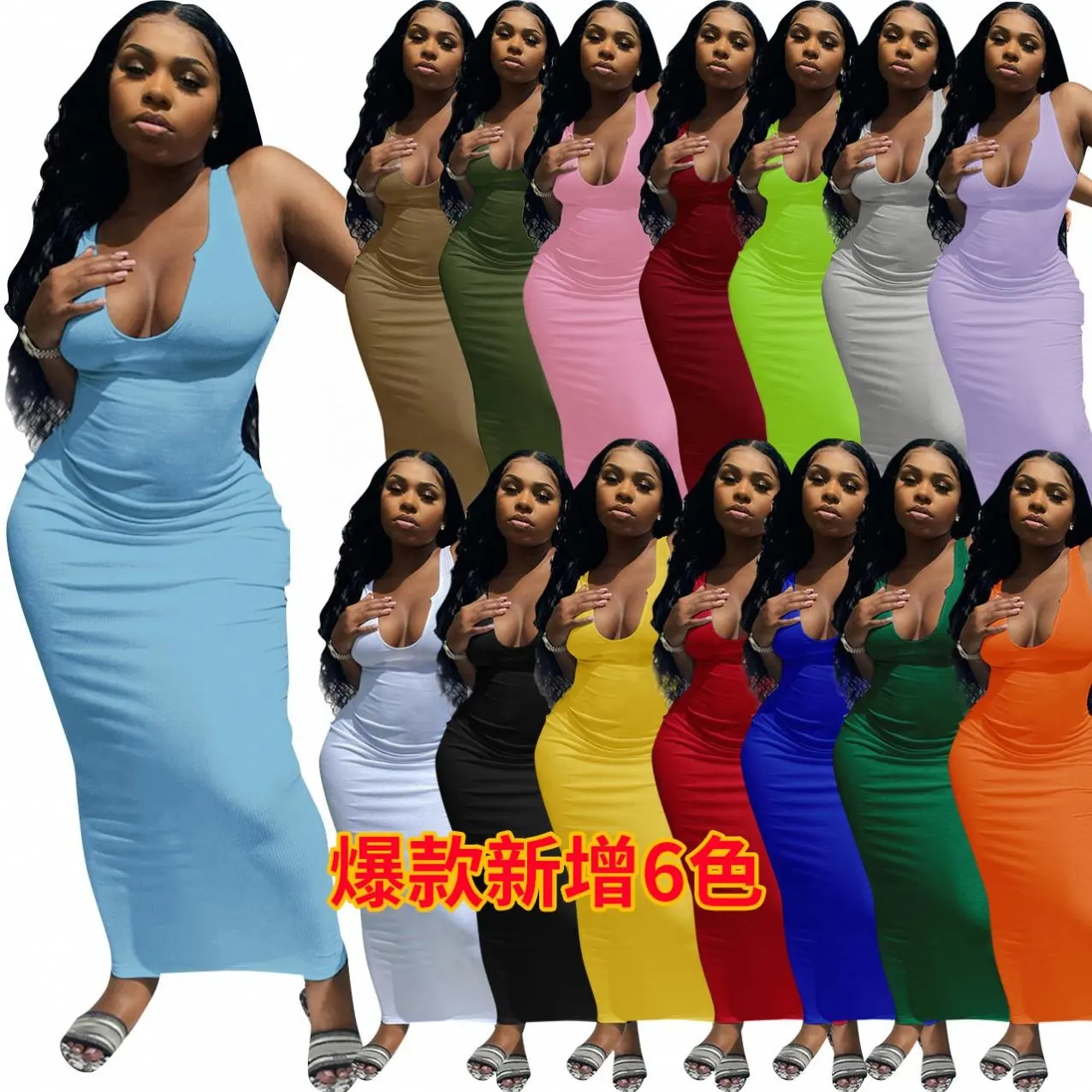 Women Two Piece Dresses Bodycon Pencil Set Short Tank Top And Knee Length Skirt Set Sexy Slim Fit Outfits for Summer Women Dress