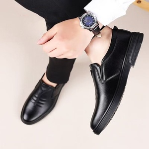 Scarpe Casual da Uomo 2025, Tomaia in PU Artificiale, Chiusura con Lacci, Tacco Piatto, Suola Traspirante Antiscivolo, Design Bicolore - Product Image 4