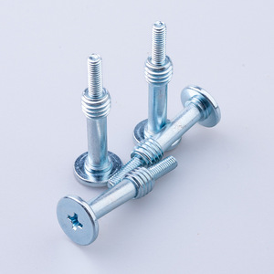 สกรูหัวแบนแบบขั้นบันได เมตริก คลาส 8.8 ชุบสังกะสี หัวฟิลลิปส์ สำหรับประกอบเครื่องจักรกลและเครื่องใช้ไฟฟ้าภายในบ้าน - Product Image 1