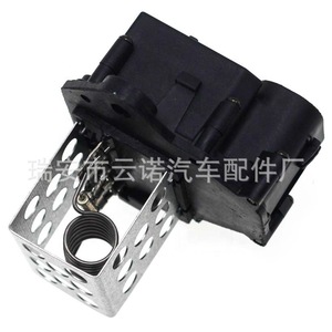 ตัวต้านทานมอเตอร์เปอโยต์ ซีตรอง 9658508980 12v ชิ้นส่วนทดแทนใหม่สำหรับใช้ในยานยนต์ - Product Image 3