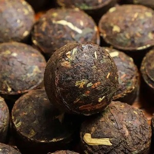 Thé Pu-erh mûr artisanal <span class=keywords><strong>Qi</strong></span> <span class=keywords><strong>Zi</strong></span> <span class=keywords><strong>Bing</strong></span> 300g Lao Ban Zhang Collection Premium - Product Image 1