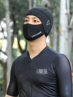 Máscara de Ciclismo Personalizada TOSUDO con Orificio para Gafas, de Poliéster Transpirable, Resistente y Ligero para Ejercicio y Uso en Exteriores
