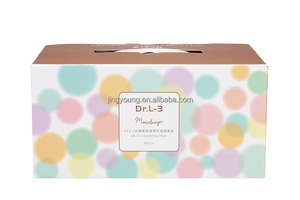 Mascarilla reparadora nocturna de alta calidad, mascarilla hidratante de colágeno, mascarilla reafirmante iluminadora - Product Image 2