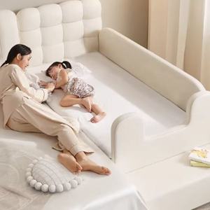 Letto per Bambini JINS dal Design Semplice con Sponda di Protezione, Letti Personalizzabili Piccoli e Grandi per Neonati e Bambini, per Soggiorno e Scuola - Product Image 4