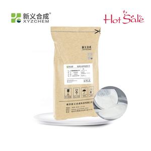 출혈방지제 SH-W2 백색 분말 97% 순도 일반 시약 - Product Image 4