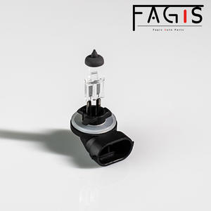 Fagis 12v 27w h27w/2 voiture lampe au xénon auto phare ampoule halogène 881 - Product Image 5