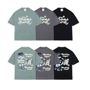 Camiseta de Hombre de Fabricante, Talla Grande, Peso Pesado, 250 g/m², Corte Regular, Personalizada con Etiquetas y Logotipo en 3D - Product Image 1