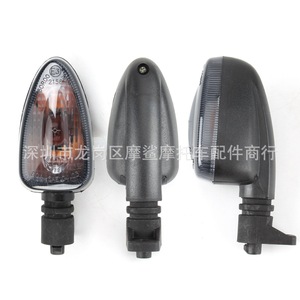 Intermitentes para Motocicleta Moshark MP02-001-0197 LED Impermeables para BMW F650GS, Piezas de Modificación - Product Image 3