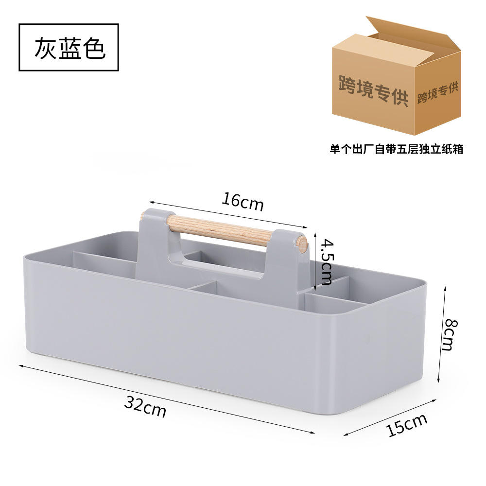 ใหญ่สีเทา