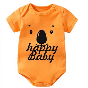 Combinaison bébé écologique respirante en fibre de bambou/spandex teinte couleur Pantone, tricotée, à manches courtes, avec fermeture à boutons-pression au niveau du bas, logo personnalisé imprimé - Product Image 1