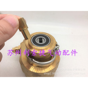 Pièces de machine à café électrique à pompe à aubes Fluid-O-Tech PA801A - Product Image 3