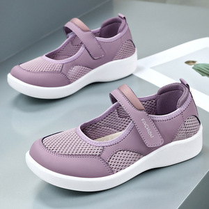 2025 Chaussures de mode coréennes pour femmes, à enfiler, à plateforme compensée, avec embout en acier, légères, respirantes, style pieds nus, pour l'extérieur, Automne Printemps - Product Image 3