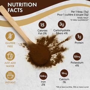 กาแฟผงเห็ดหลินจือและเห็ดหัวลิงตราสินค้า ODM/OEM สำหรับผู้ใหญ่ ช่วยเพิ่มพลังงาน 1 ช้อนต่อหนึ่งหน่วยบริโภค - Product Image 3