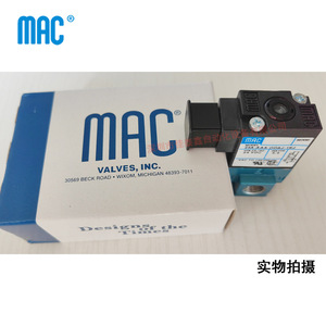 Válvula Solenoide Mac 35A-AAA-DDAJ-1KJ 24Vdc Temperatura Normal Uso General - Product Image 4