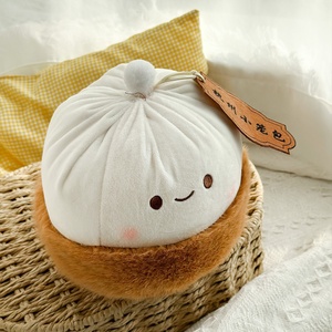 Vente en gros de cadeaux en peluche: poupées machine à poupées de 8 pouces, pandas de dessins animés, poupées de jeu pour les mariages, jouets anneau de dispersion - Product Image 6