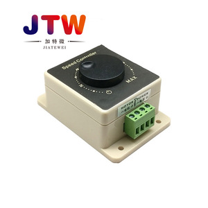 Controlador de Velocidad Meimotor 12V 24V 36V 48V 20A PWM para Motor de Corriente Continua, Impermeable IP65 - Product Image 4