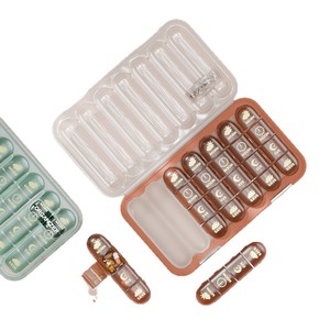 Organisateur de pilules HydZ à 4 compartiments, grande capacité, boîte à médicaments portable avec étiquettes en anglais, en plastique, pour usage quotidien - Product Image 3