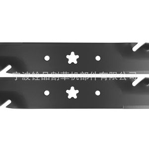 Lames de tondeuse à gazon 8076-2 A18076-2, remplacement noir pour accessoires de tondeuse à gazon - Product Image 1