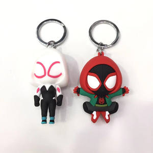 Llavero de South Park, Banda Americana de Éxito, con Personajes como Kyle, Cartman y Kennstein, Venta al por Mayor - Product Image 6