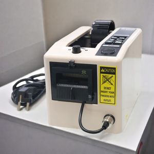 Офисное оборудование 220 В/110 В автоматический распределитель упаковочной ленты <span class=keywords><strong>M</strong></span>-1000 клейкой ленты для резки - Product Image 3