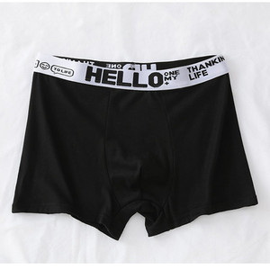 Caleçons Boxers Mignons XXL pour Hommes en Pur Coton, Shorts Amples Respirants pour Jeunes, Confortables pour le <span class=keywords><strong>Sport</strong></span> - Product Image 6