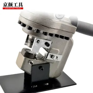 Hand Hold Electric Hydraulic Hole Punching Tool MHP-20 Portable Single Hole Puncher Of Angel Steel Includes 5 Sets Die