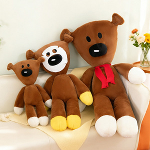 ตุ๊กตาหมีมิสเตอร์บีน ของเล่นตุ๊กตาหมีสีน้ำตาล ตุ๊กตาหมีขนาดใหญ่ หมอนหนุนนอน ขายส่ง - Product Image 3