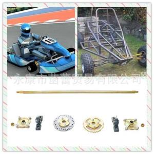 Pièces de suspension arrière pour moto à quatre roues fabriquées maison, roulement d'essieu arrière de karting, siège de bride, catégorie de produit : roues de karting - Product Image 3