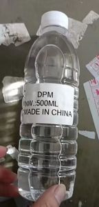 DPM ( Dipropylene Glycol Methyl Ether) Solvent <b>for</b> Air Freshener Dipropylene Glycol Methyl Ether(DPM) Solvent <b>for</b> <b>Reed</b> <b>Diffuser</b> - Product Image 2