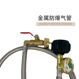 Tuyau de gaz avec manomètre, 3 pieds, en acier inoxydable flexible, diamètre intérieur de 1/4 pouce, pression maximale de 300 psi, utilisation industrielle pour l'air - Product Image 4