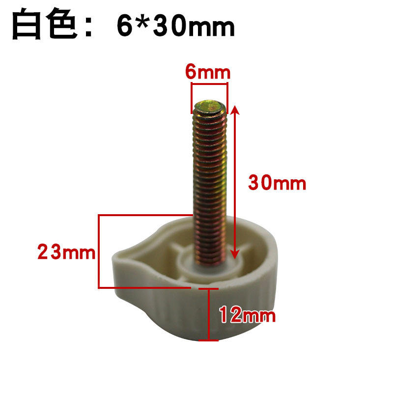 สีขาว [M6*30มม.]