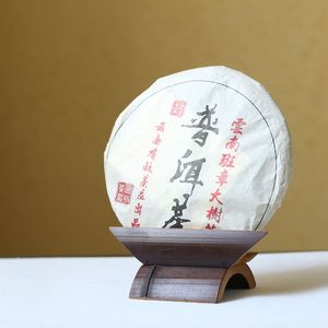 Support à thé Pu-erh en bambou, Présentoir créatif pour galettes de thé, Support multifonctionnel pour galettes de thé Pu-erh, Support en bois massif pour galettes de thé - Product Image 4