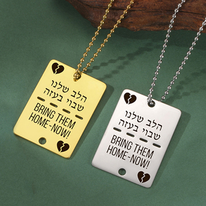 Misthape porta loro a casa collana con lettere di ebraico intagliato ciondolo solidarietà e simbolo di forza gioielli in acciaio inossidabile - Product Image 1