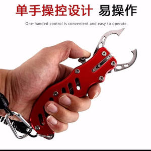 คีมจับปลา Zhaoyu ทำจากโลหะผสมหลากสี พร้อมตะขอเกี่ยวคาราไบเนอร์ สำหรับตกปลา - Product Image 2