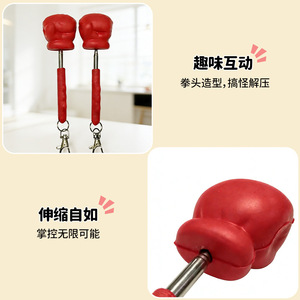 Stainless Steel Extendable Mini Pu Foam Fist <b>Keychain</b> Portable Back Pounding <b>Keychain</b> Gift - Product Image 2