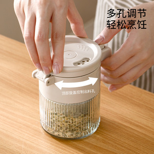Spice Jar Glass With Handle Plastic Lid For Kitchen Solid Seasonings Storage - Product Image 4