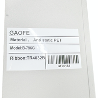 Étiquette antistatique en polyimide B-796G ESD avec adhésif acrylique simple face pour l'identification des serveurs et des composants électroniques