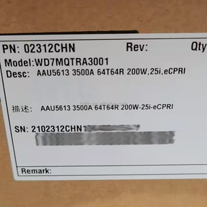 5g AAU 5613 aau5613 02312chn 3500a 64t64r - Product Image 5