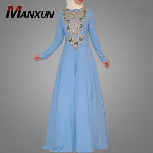 Light Blue Women Evening Abaya Dress Bridesmaid Arab Kaftan Abaya Sequin Lace Plain Abaya