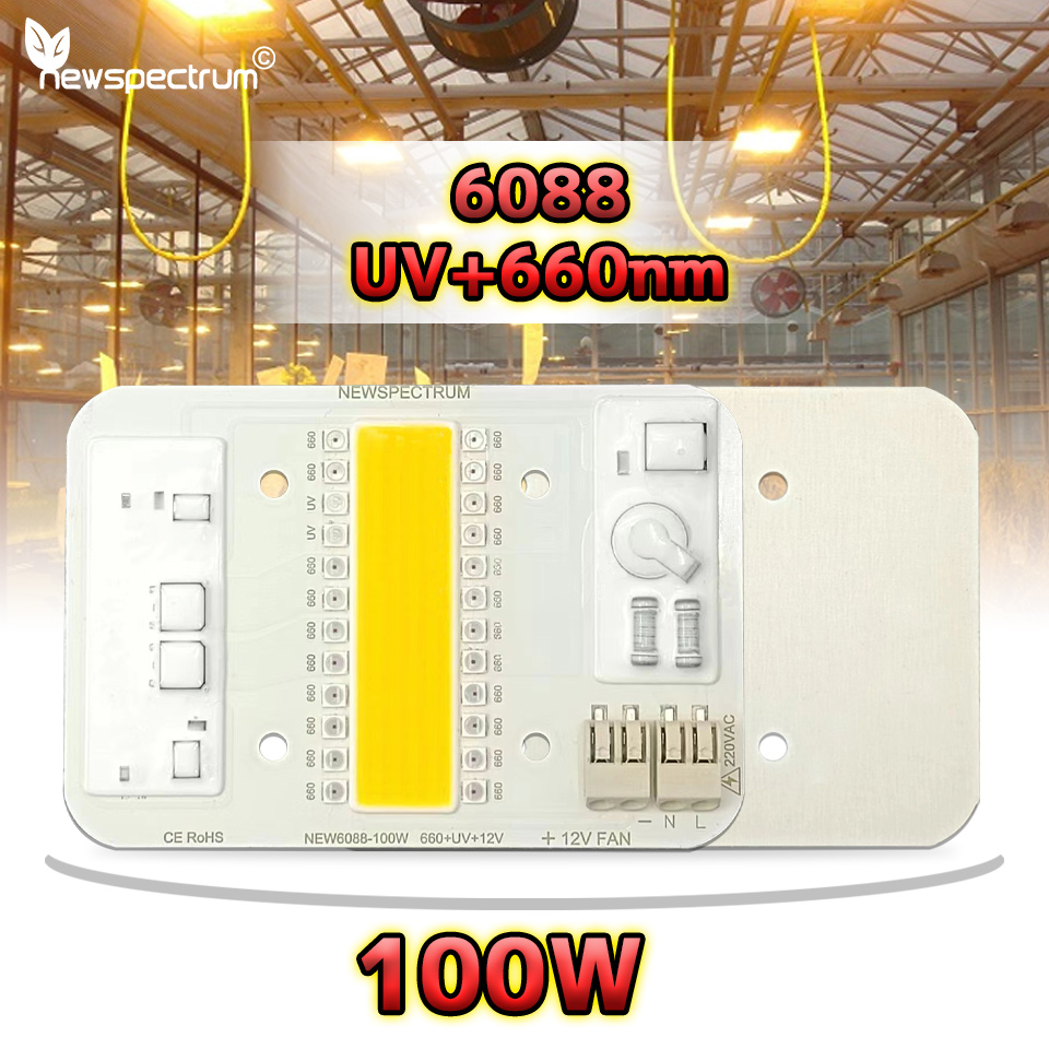 AC 220V 100W High Power Cob LED Chip Unmanned Driving Solderless