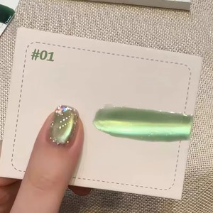 Autumn Winter <b>Nail</b> High-density Green Glass Bead Cat Eye <b>Gel</b> <b>Nail</b> Polish 2026 Popular Whitening <b>Nail</b> Art <b>Nail</b> Supplies - Product Image 2