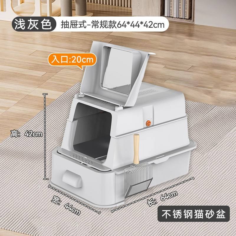Drawer type - light gray - 64*44*42cm