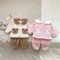 Conjunto de Felpa de Poliéster Personalizado para Bebés, Cálido y Suave, Traje de Cárdigan de Invierno para Niños Pequeños